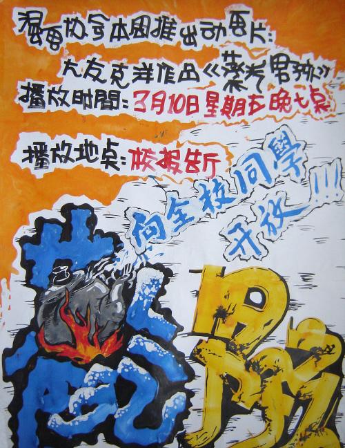 怎么买存款证明电子版